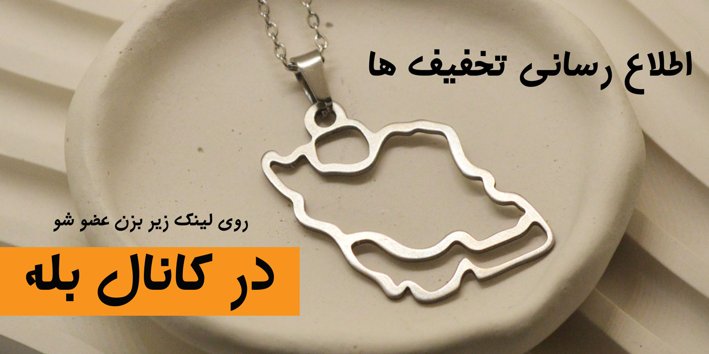 slide-image-undefined